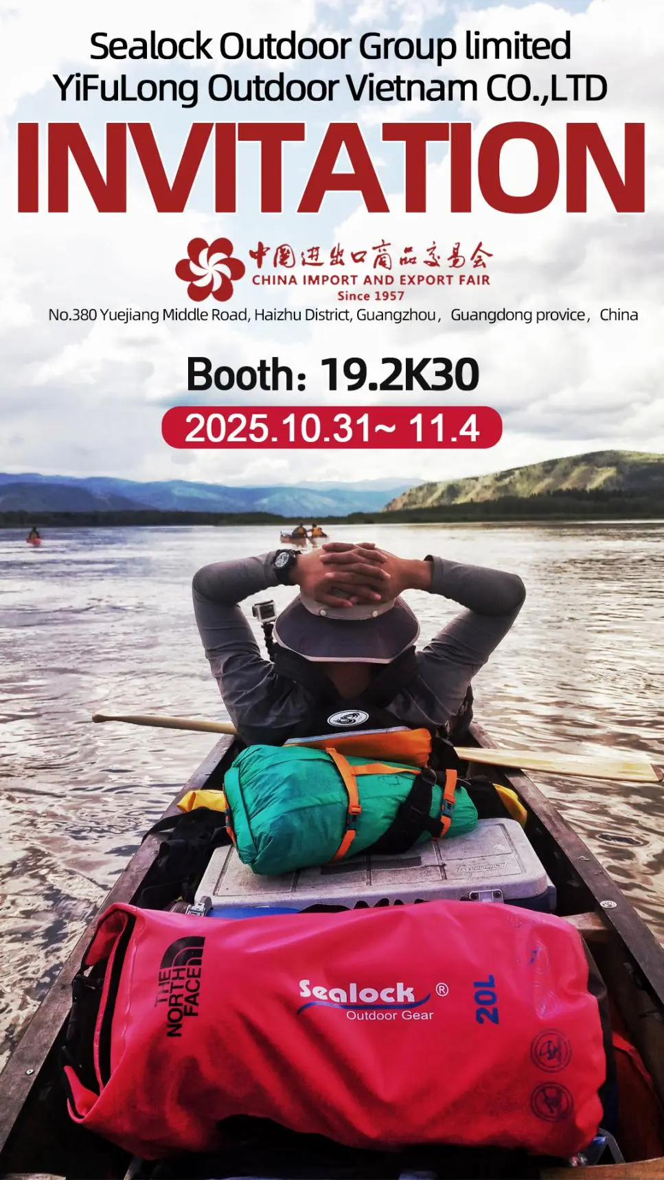 Kutha Guangzhou, China, 31 Oktober - 4 Nopember 2025