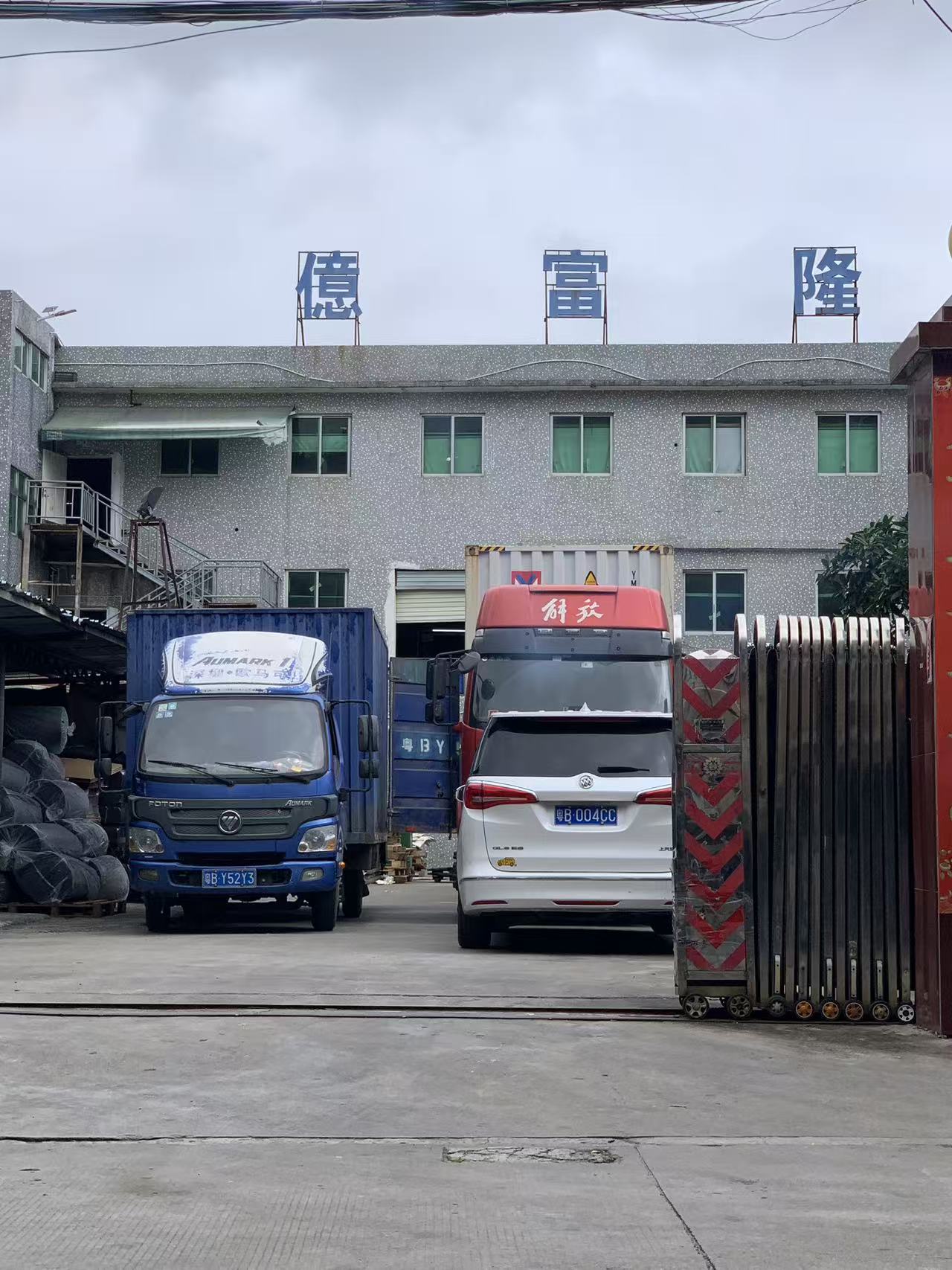 Sinkronisasi Rantai Pasokan China-Vietnam: Studi Kasus Nyata Donya ing Logistik Material