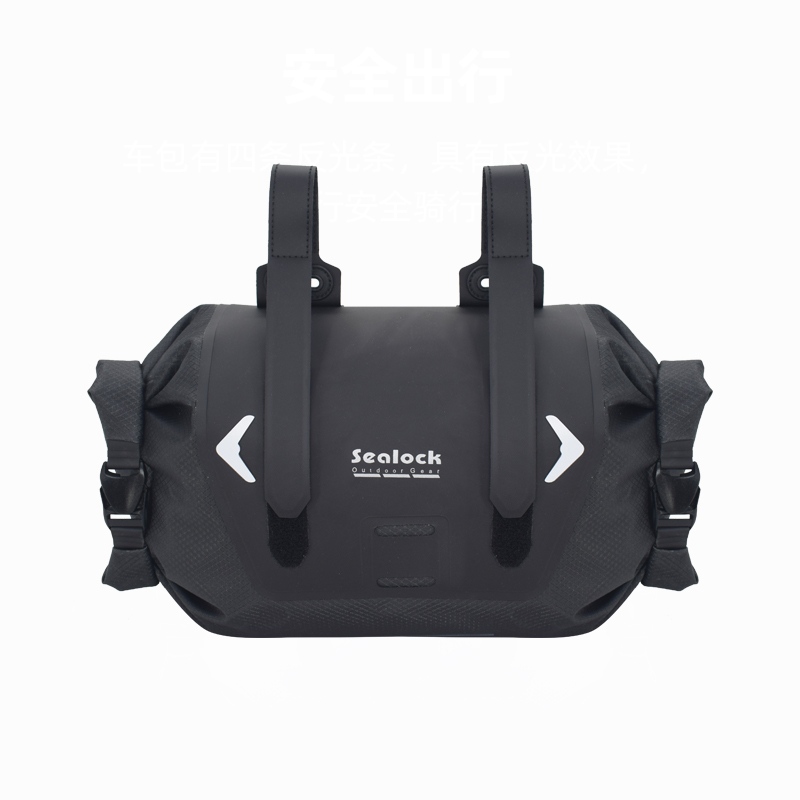 Tas Berbatebal Berbuka Berbalik SEAlock Bicycle
